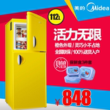 Midea/美的 BCD-112CM(E)冰箱双门小型冷冻冰箱家用节能特惠包邮