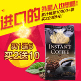 速溶黑咖啡 马来西亚进口咖啡速溶无糖无奶皇家纯咖啡200g 咖啡