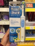 澳洲直邮代购 Oral B欧乐B 充电电动牙刷 美白型 两个包邮 特价