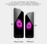 二手Apple/苹果 iPhone 6 Plus6p国行现货全网通4G智能5.5寸苹果