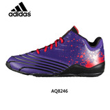 Adidas阿迪达斯2016男子麦迪2代实战篮球鞋 AQ7581 AQ7582 AQ8246