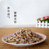 云南罗平花米饭优质上等糯米五色彩米传统风味小吃布依族乌饭盒装