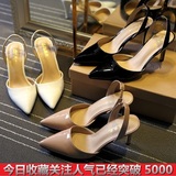 香港IT代购尖头高跟细跟浅口职业小码凉鞋女春夏中跟单鞋33女鞋34