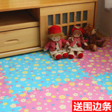 eva宝宝爬行垫婴儿童拼图泡沫垫地垫60x60拼接铺地板垫子大号卧室