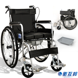 衡互邦轮椅折叠带坐便老人老年人轻便便携残疾人轮椅车手推车代步