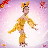 儿童小龙人服装演出服动物舞蹈服儿童动物表演服黄色小龙人26#