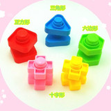 包邮桌面益智螺母组合螺丝配对塑料玩具儿童智力拼插积木1-3岁
