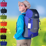 正品男女折叠包登顶双肩包 35L大容量超轻便携防水皮肤包旅行背包