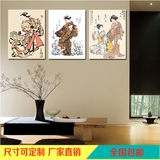 壁画仕女图艺妓装饰画日式家居 无框画料理店浮世绘挂画 日本人物