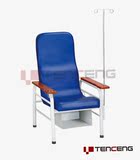 【包邮】TC-1801厂家供应单人位不锈钢输液椅 社区诊所输液椅
