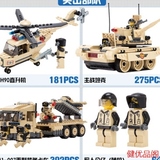 儿童巧乐高式积木军事手枪模型积木益智拼装玩具男孩6-10-12周岁