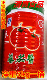 梨春番茄酱 番茄酱 原装番茄酱 正宗新疆特产 清真食品 4.5kg一桶