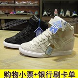 Adidas三叶草女鞋正品 香港专柜 9月内增高休闲板鞋B35354 B35355