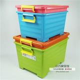 炫彩高品质塑料整理箱 杂物箱 板凳式收纳箱 防滑彩色储物箱