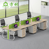 【专利产品】新款苹果造型职员办公桌员工桌4人位多人办公桌组合