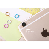 iPhone6s/6/plus镜头保护圈 玫瑰金苹果6手机壳摄像头贴 六4.7潮