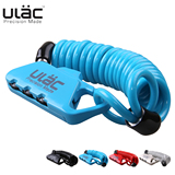优力ULAC K2N自行车锁行李箱链条锁 多功能随身密码锁 迷你便携式