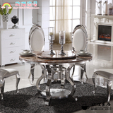 欧式后现代不锈钢大理石面餐桌圆形钢化玻璃简约时尚餐桌椅组合