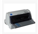 爱普生LQ630K 爱普生635K针式打印机平推快递单票据出货单打印机