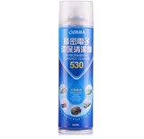 原装 欧普拉530清洁剂 精密电路板环保清洗剂 550ML 维修工具批发
