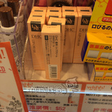 香港代购 日本DHC纯榄护唇膏/润唇膏 无色持久滋润补水保湿1.5g