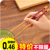 筷子居家餐桌竹筷子餐具长筷子家用筷子无漆无味筷子健康环保筷子