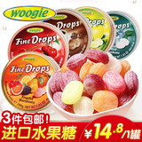 德国进口食品Woogie水果糖200g罐装糖果薄荷樱桃柠檬蓝莓综合口味