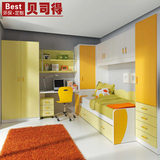 贝司得儿童套房家具定制转角平开衣柜书柜书桌隐形双层床定做南京