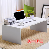 简易新款简约现代日式床上电脑桌台式家用电脑桌简约榻榻米飘窗桌