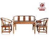 红木家具实木沙发五件套 中式明清古典仿古花梨圈椅茶几桌椅组合