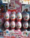 进口俄罗斯奇趣蛋惊喜蛋kinder健达巧克力出奇蛋各种卡通版玩具蛋
