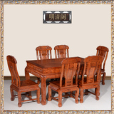 红木家具刺猬紫檀麒麟餐桌实木长方形餐台椅花梨木饭桌椅厂家直销