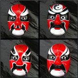 万圣节面具塑料京剧脸谱面具中式国粹 变脸道具 工艺京剧脸谱面具