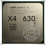 AMD 速龙II X4 630 四核 AM3 938针 散片 CPU 另售X4 635 640