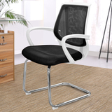 电脑椅家用办公椅时尚职员椅 人体工学老板椅特价网布椅子