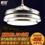 现代简约时尚客厅餐厅卧室风扇灯 LED变光隐形风扇吊灯32/42寸