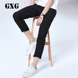 GXG男装 2016夏季新款  修身款时尚都市黑色休闲长裤#62802014