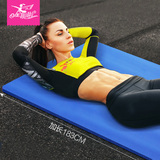 金啦啦加宽80加厚10mm健身垫瑜伽垫初学瑜珈垫防滑仰卧起坐运动垫