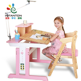 Infanton纯实木儿童学习桌椅可升降学生写字桌台儿童书桌椅套装