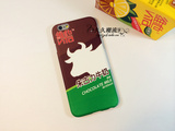 保护套卡通5S外壳维他奶潮牌创意柠檬茶iPhone6 Plus手机壳苹果6