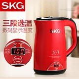 SKG 8041电热水壶三段保温防烫不锈钢电烧水瓶自动断电烧开水壶
