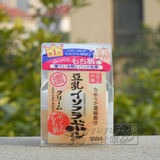 日本代购 SANA 豆乳美肌浓润保湿面霜 50g 美白滋养 天然滋润修护