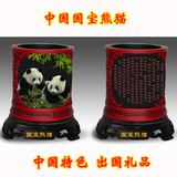 老北京漆雕笔筒中国特色传统工艺品 国宝大熊猫 出国送老外事礼品