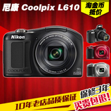 分期购 Nikon/尼康 COOLPIX L610 大长焦小单反 高清数码卡片相机