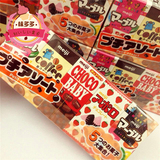 巧克力 日本进口meiji明治 五宝巧克力豆5小盒装52g 宝宝零食