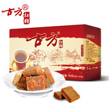 【天猫超市】古方红糖16包 96g古法熬制老红糖块月子红糖姜茶