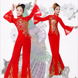 2016新款秧歌服装演出服民族舞蹈孔雀服装扇子舞现代广场舞女装夏