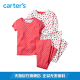 Carter's4件套装混长短袖上衣长裤居家服紧身款女婴儿童装331G073
