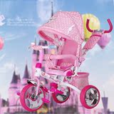 贝嘉琦原装出口韩国儿童三轮车 充气轮手推婴儿脚踏自行车