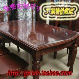 软玻璃桌布PVC/水晶板塑料桌布/水晶台布(多规格)l龙塑厂家批发